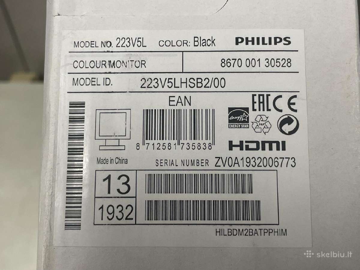 Naujas supakuotas monit. Philips 21,5' įstrižainės - nuotraukos Nr. 3