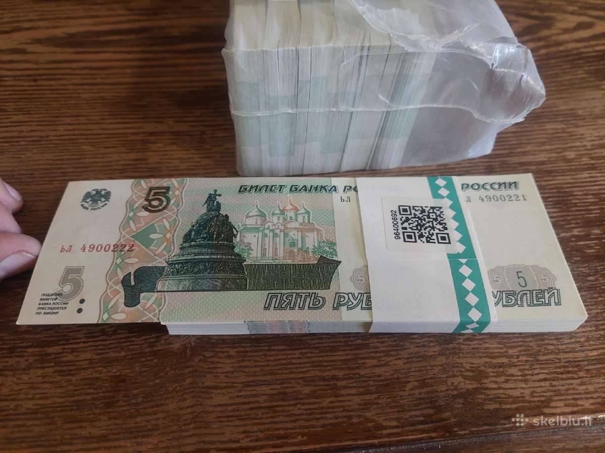 Bankine pakuote rubliu