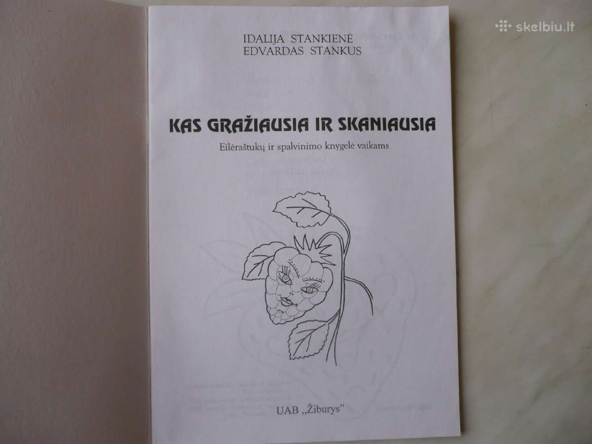 I. Stankienė - Kas gražiausia ir skaniausia - nuotraukos Nr. 2