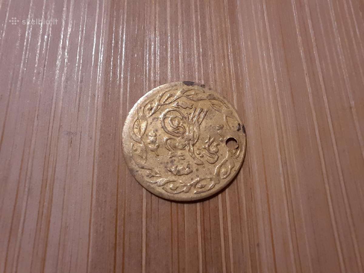 Žetonas - Pilvo šokio - Osmanų imperija
