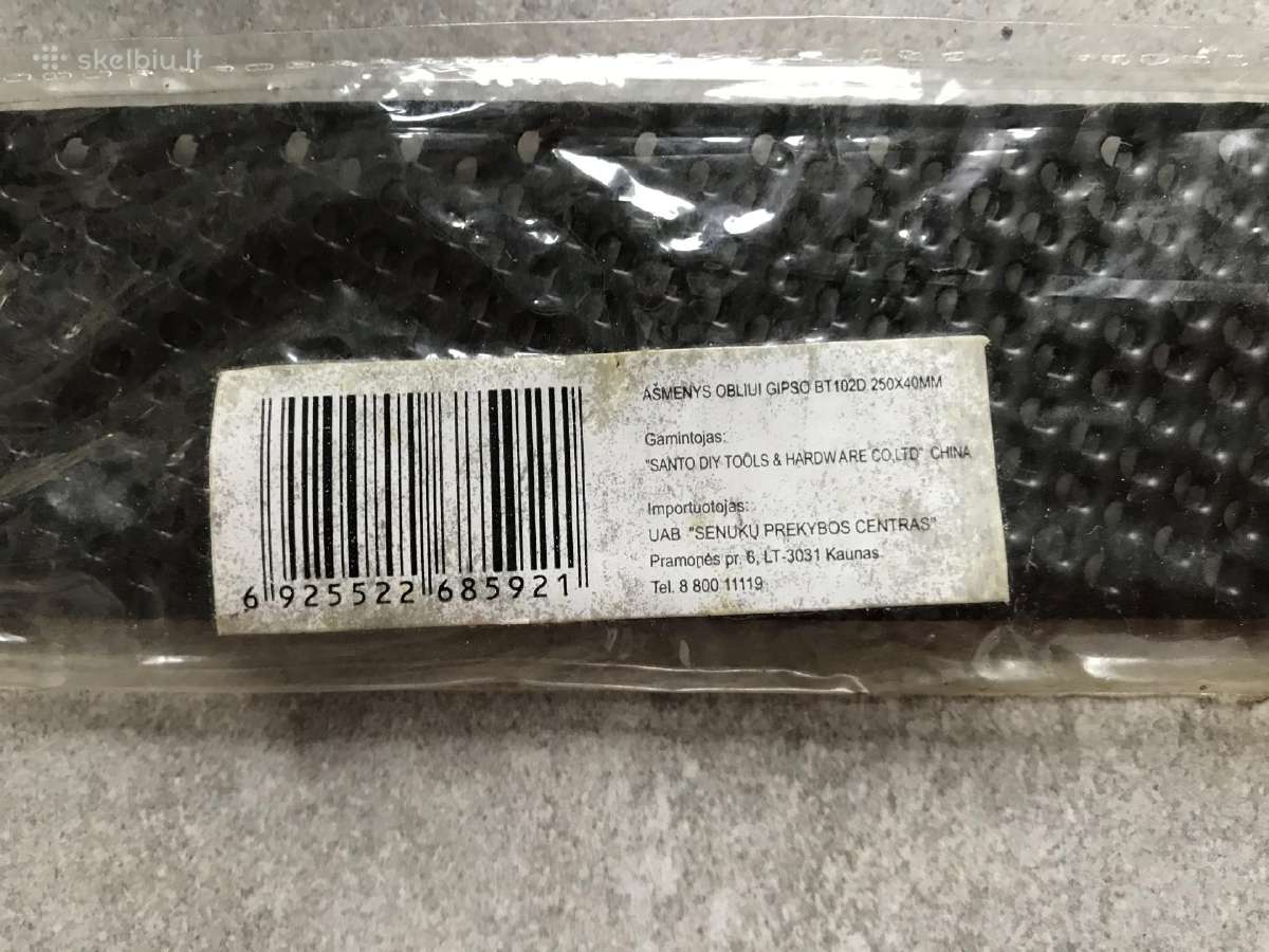 Gipskartonio obliaus ašmenys 250x40 mm - nuotraukos Nr. 2