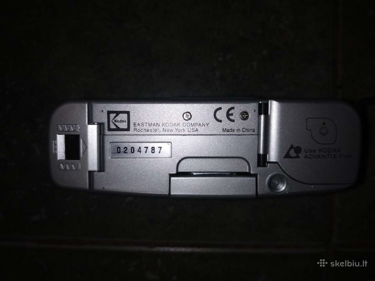 Fotoaparatas Kodak advantix c350 - nuotraukos Nr. 5