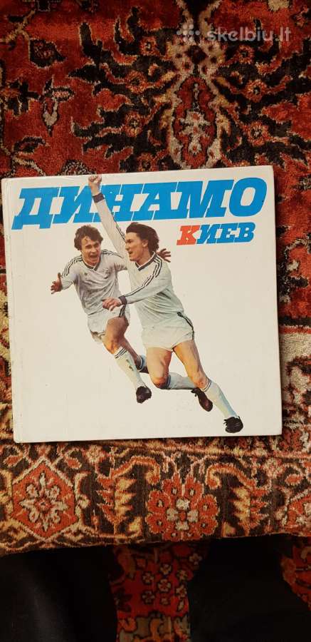 Futbolas – knygos ir fotoalbumai futbolo tematika - nuotraukos Nr. 6