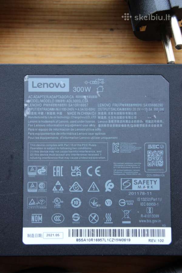Lenovo Legion 135w, 230w, 300w, 330w pakrovėjai - nuotraukos Nr. 5