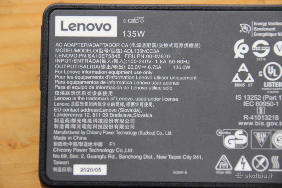 Lenovo Legion 135w, 230w, 300w, 330w pakrovėjai - nuotraukos Nr. 11