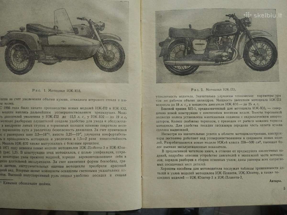 Jawa, Pannonia, Iž, Dnepr, Vaz, Raf, Gaz 66 knygos - nuotraukos Nr. 20