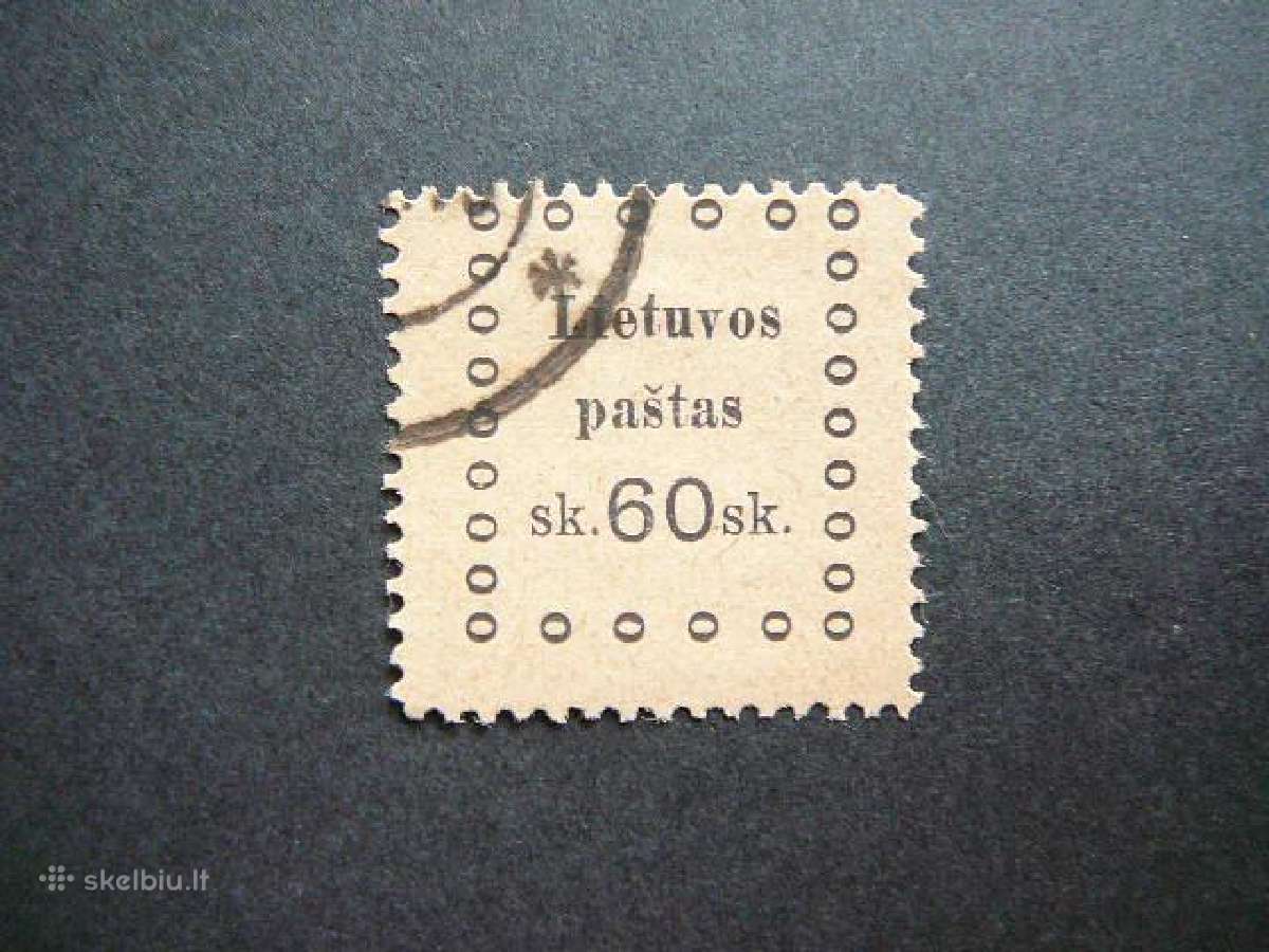 Lietuva 1919 Kauno III laida lit26a