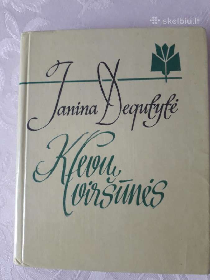 Knygos J.degutytė Klevų viršūnės, Mažoji fadetė
