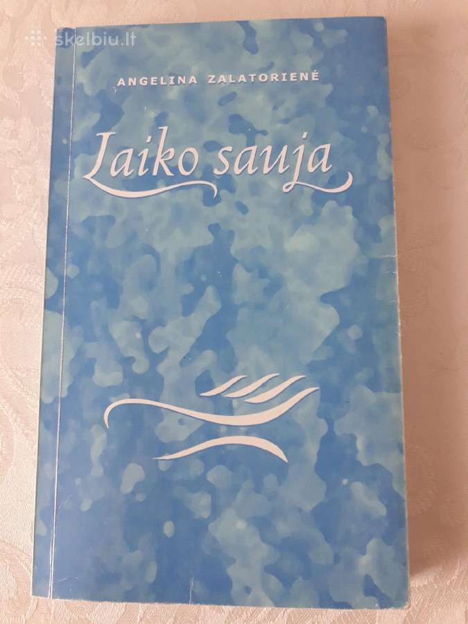 Knygos J.degutytė Klevų viršūnės, Mažoji fadetė - nuotraukos Nr. 3