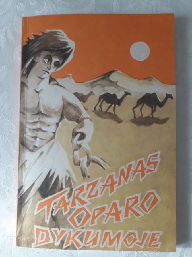 Knygos J.degutytė Klevų viršūnės, Mažoji fadetė - nuotraukos Nr. 7