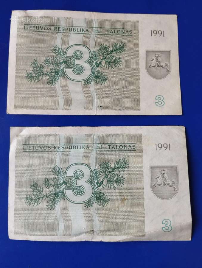 3 Talonai be užrašo 1991m - nuotraukos Nr. 2