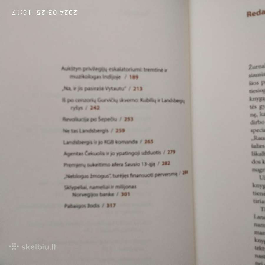 Rūta Janutienė "Dinastija" 2014 metai - nuotraukos Nr. 5