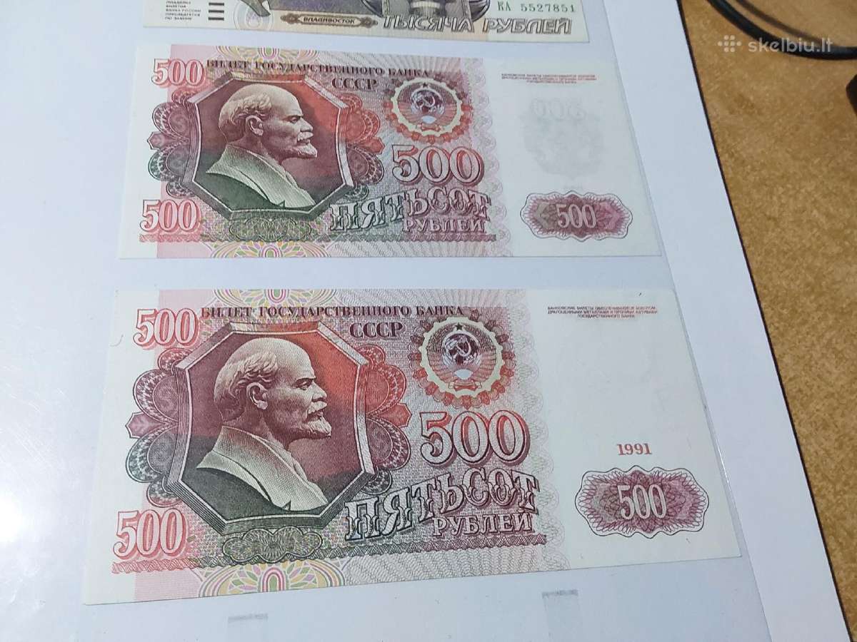 Parduodu rublius 1961-1993 metu laikotarpio - nuotraukos Nr. 4