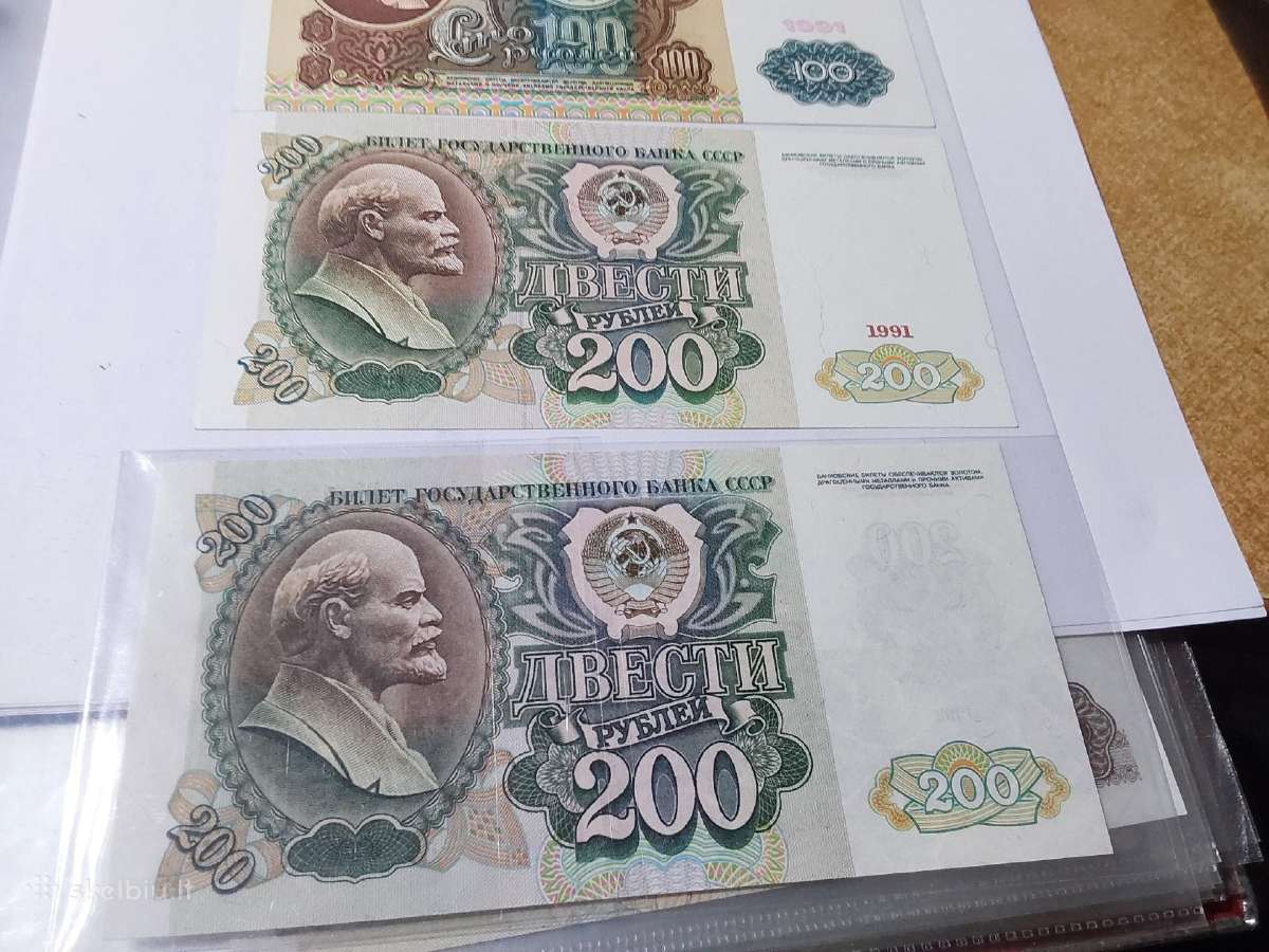 Parduodu rublius 1961-1993 metu laikotarpio - nuotraukos Nr. 6
