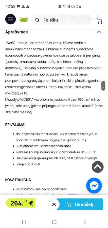 Nuotėkų pakėlimo stotelė (smulkintuvas/pompa) - nuotraukos Nr. 3