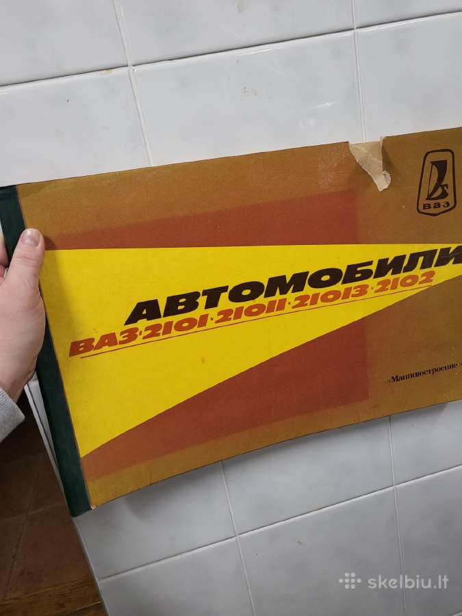 Vintazinis automobilio Vaz albumas