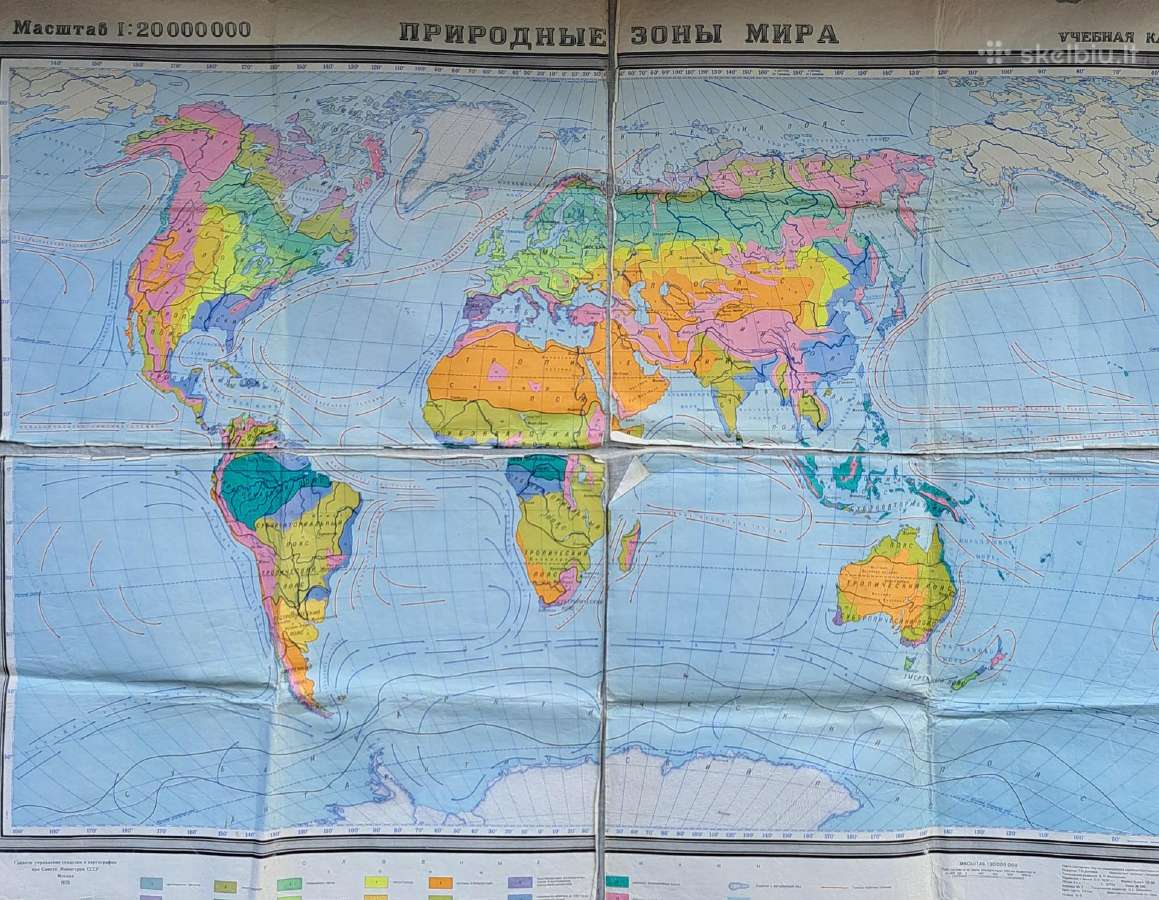 Dideli mokykliniai žemėlapiai 1971 m. - nuotraukos Nr. 2