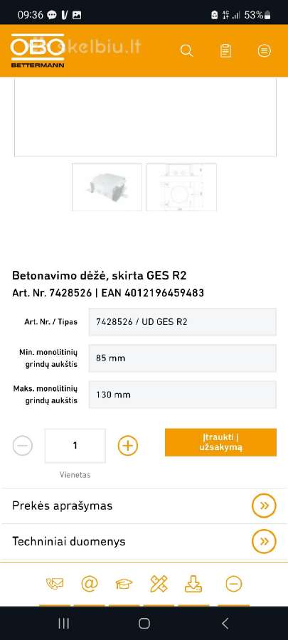 Betonavimo dežė skirta Ges R2 - nuotraukos Nr. 2