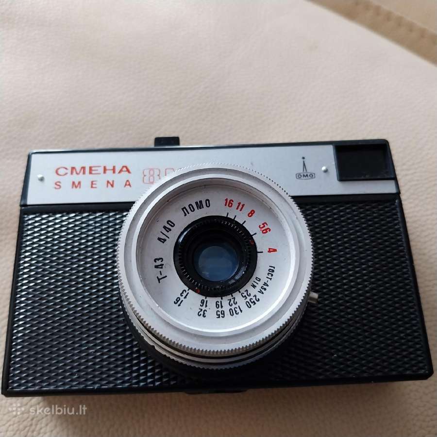 Fotoaparatas Smena 8m - nuotraukos Nr. 4