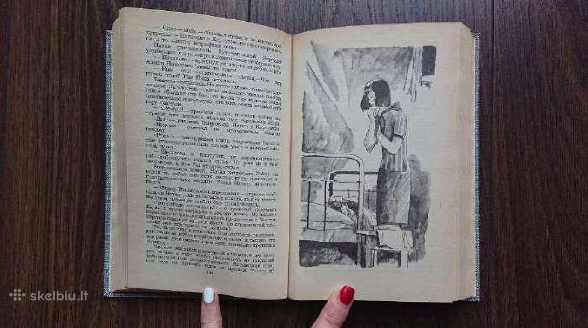 Gaidaras apsakymu rinkinys Гайдар рассказы Сборник - nuotraukos Nr. 6