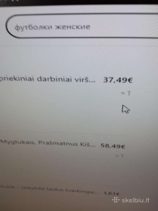 Naujas juodas svarkas ismiera //x//kaina 15e - nuotraukos Nr. 2