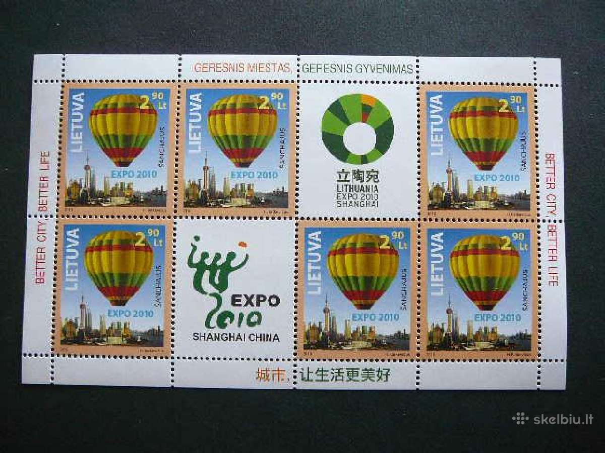 Lietuva 2010 Oro balionai Expo svarus lit1036lp