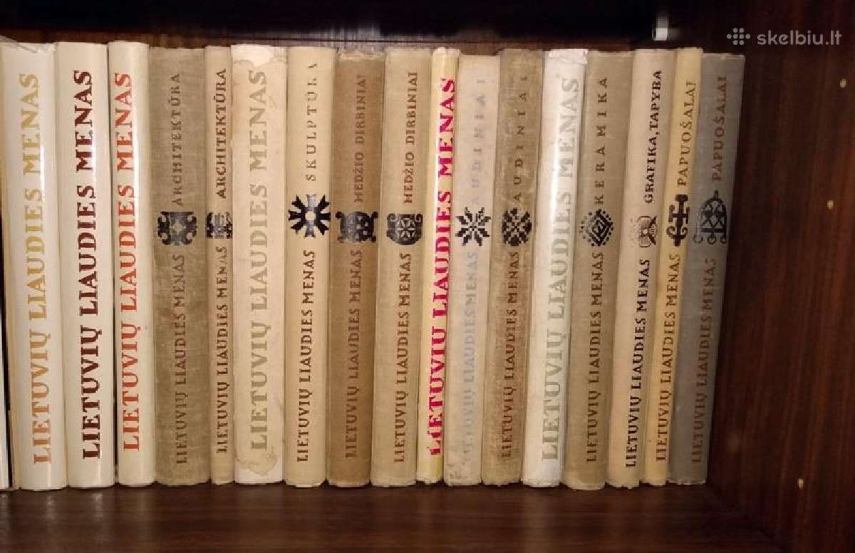 Albumų serija „Lietuvių liaudies menas“.