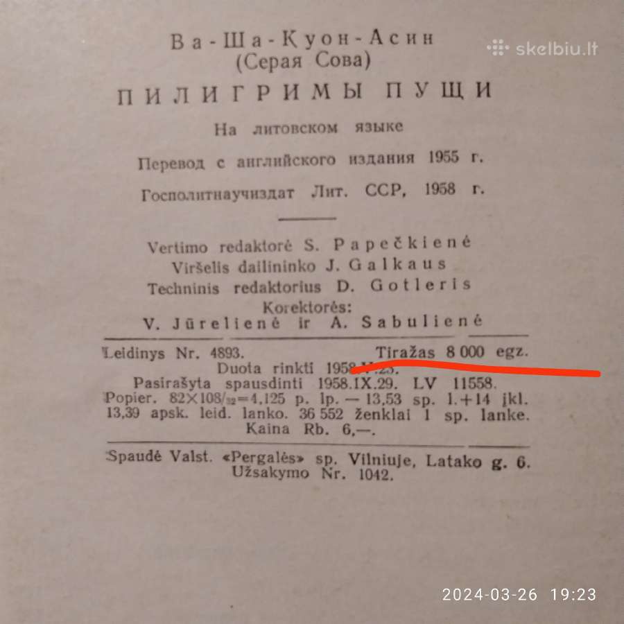 Pilkoji Pelėda "Girių piligrimai" 1958 metai - nuotraukos Nr. 9