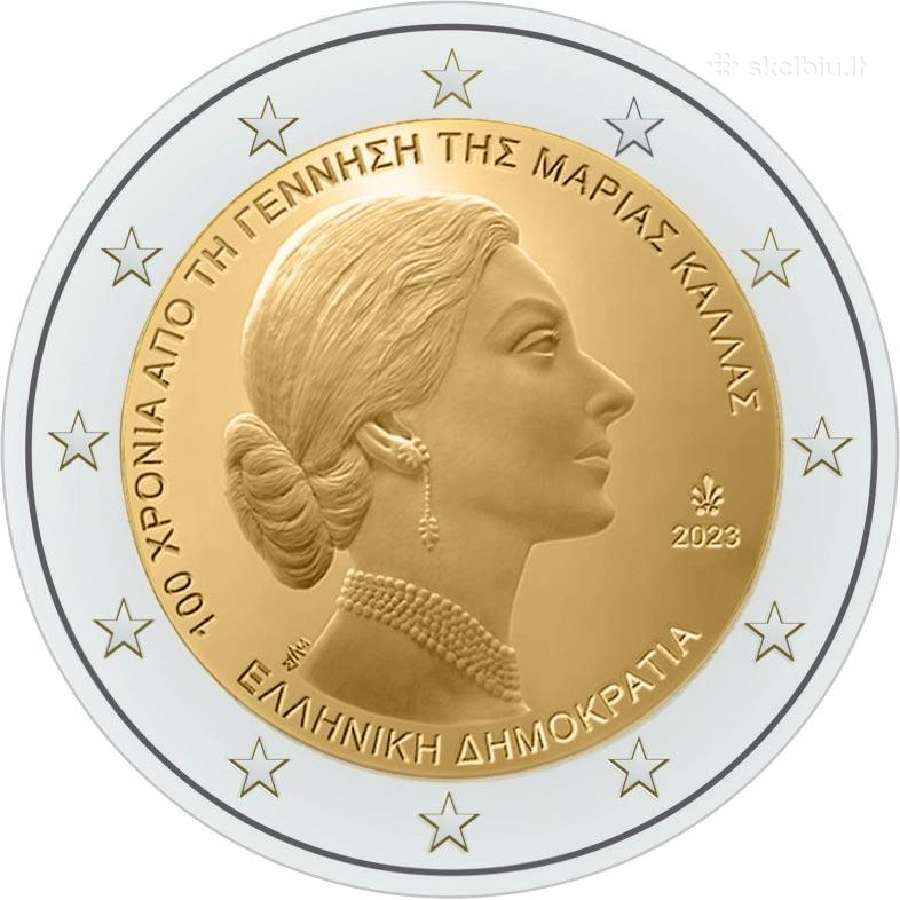 2 eurų Graikijos Unc proginės monetos - nuotraukos Nr. 6