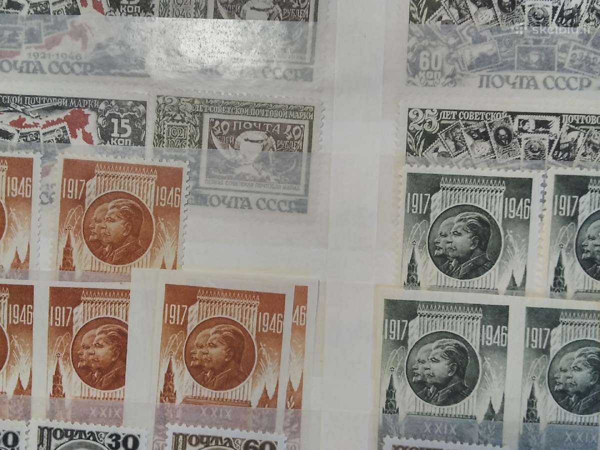 Pašto ženklai sovietų nuo1943 m be lipdziu svarus