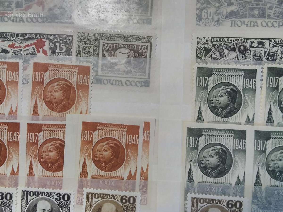 Pašto ženklai sovietų nuo1943 m be lipdziu svarus - nuotraukos Nr. 2