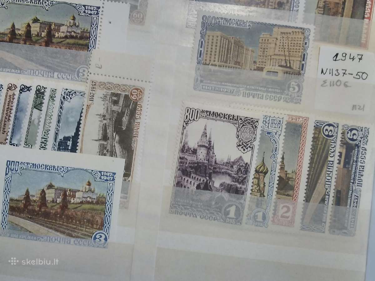 Pašto ženklai sovietų nuo1943 m be lipdziu svarus - nuotraukos Nr. 3