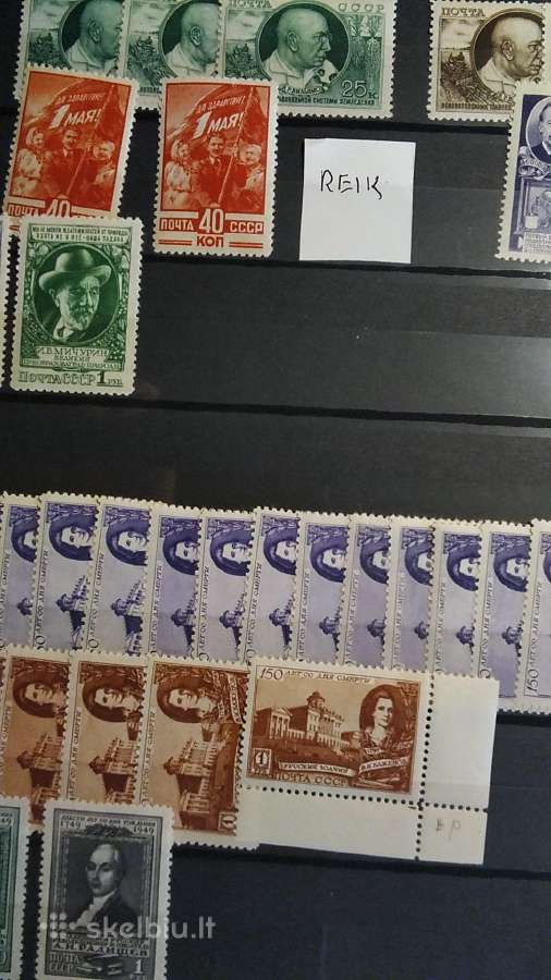 Pašto ženklai sovietų 1940-1992 be lipdziu - nuotraukos Nr. 7