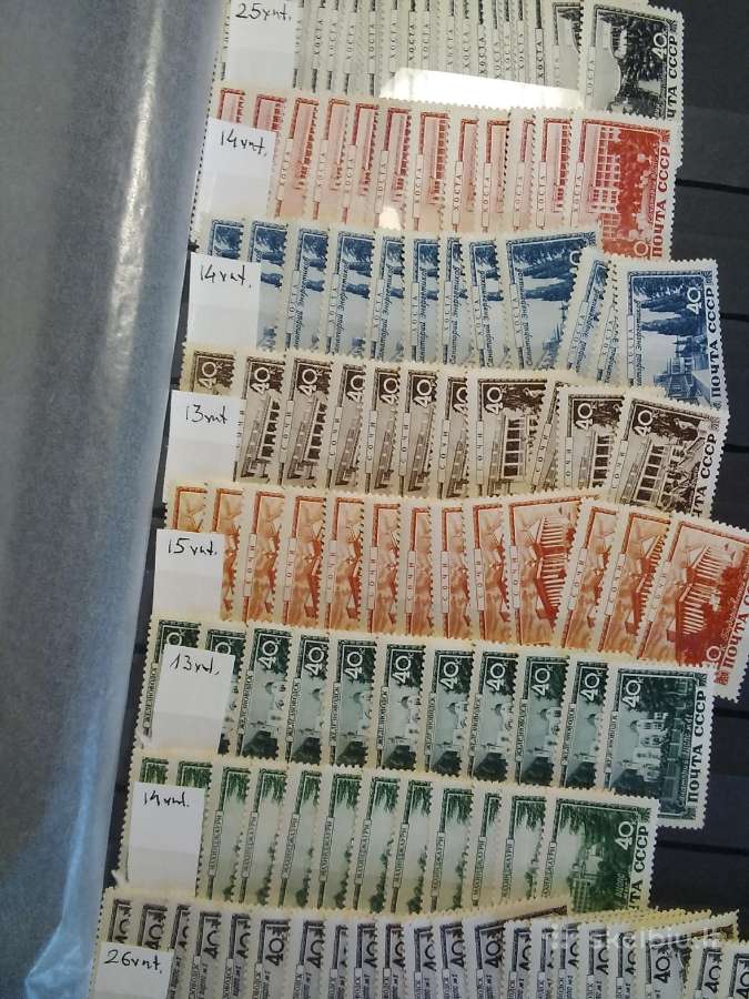 Pašto ženklai sovietų 1940-1992 be lipdziu - nuotraukos Nr. 9