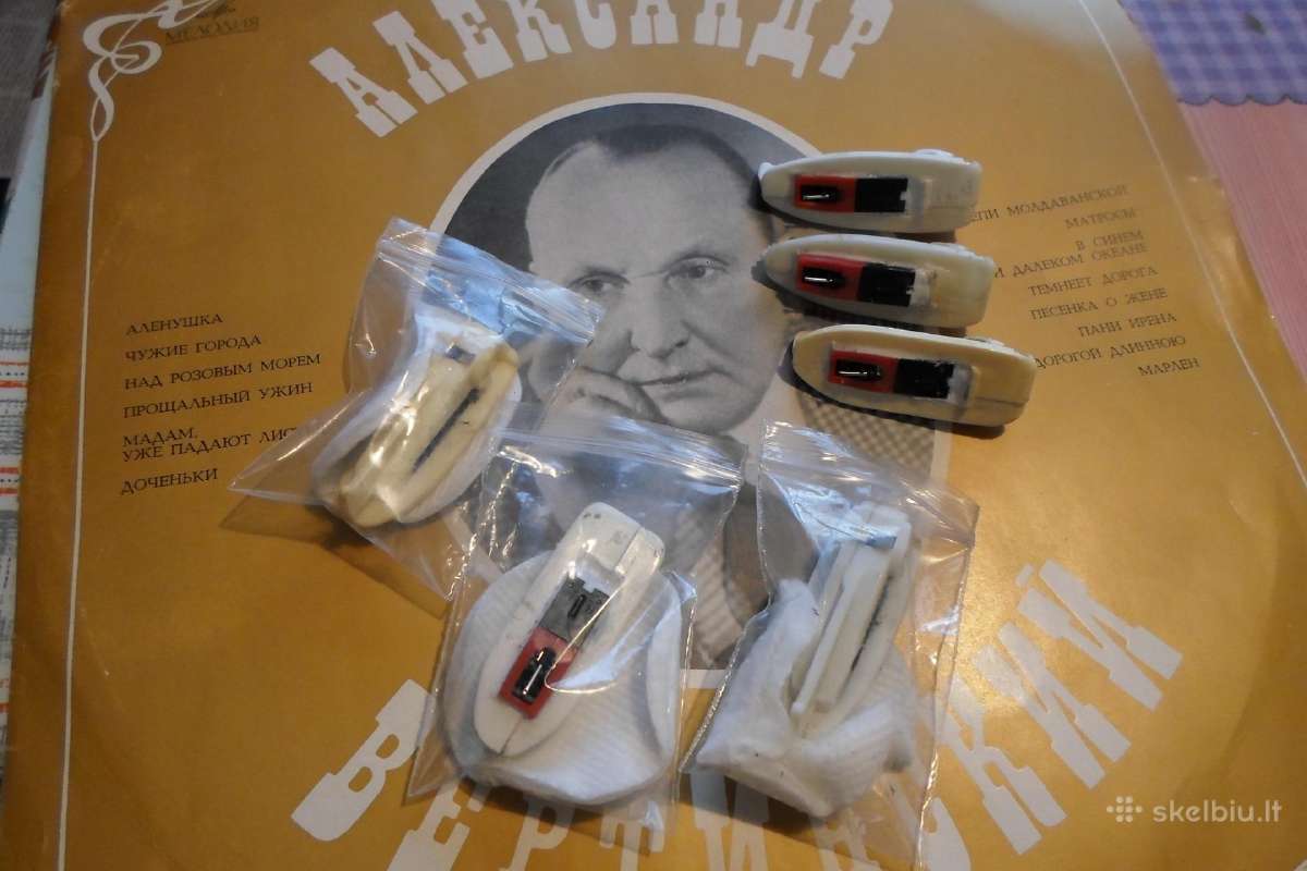Radiolų patefonų galvutės