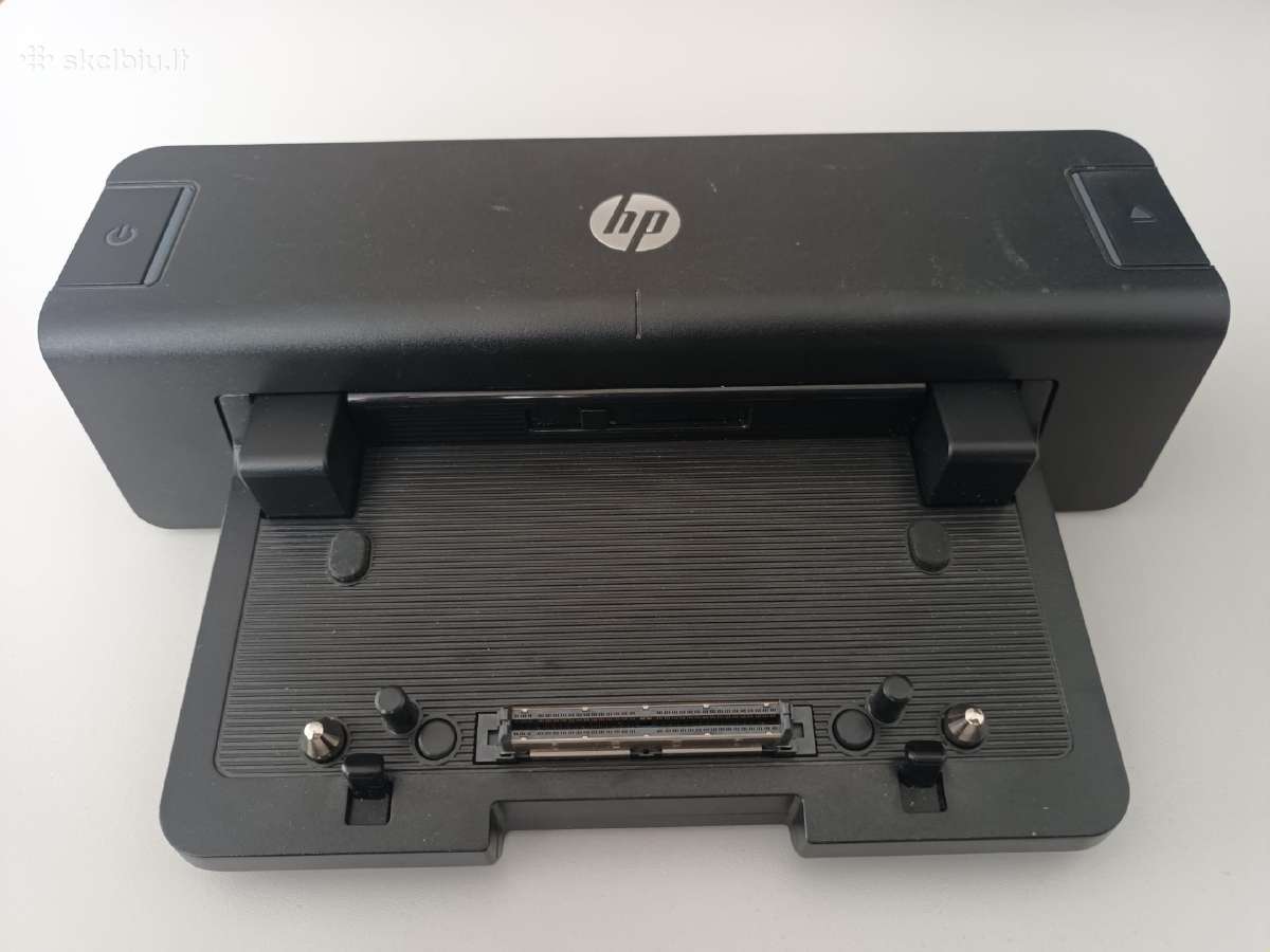 Hp jungčių stotelė, docking station