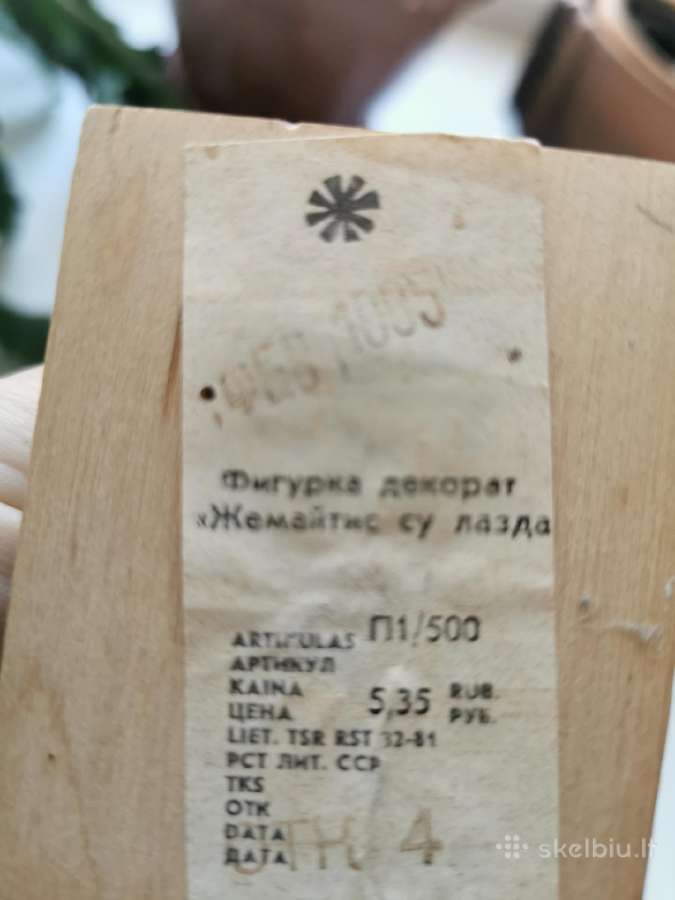 1985 m. Ltsr suvenyras Žemaitis - nuotraukos Nr. 8
