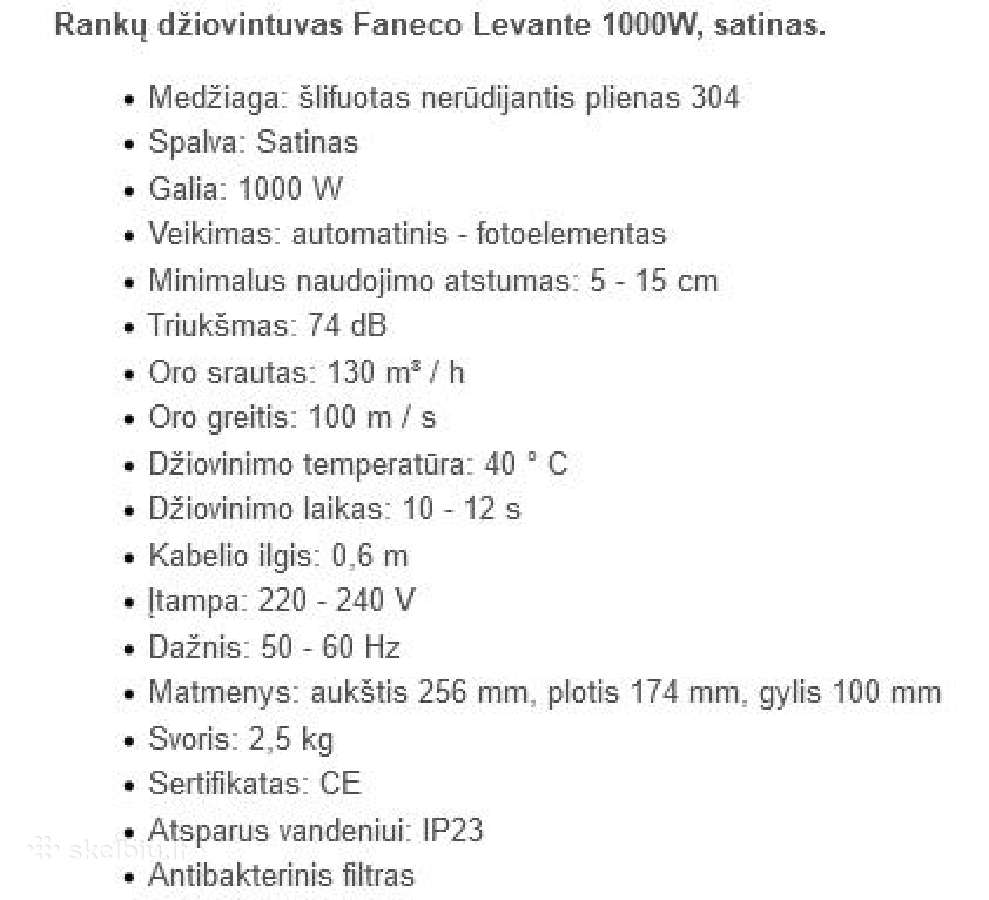 Rankų džiovintuvas Faneco Levante - nuotraukos Nr. 4