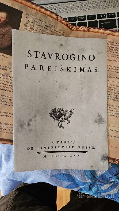 Dostojevski spektaklio skrajutė Demonai. Nelabieji - nuotraukos Nr. 2