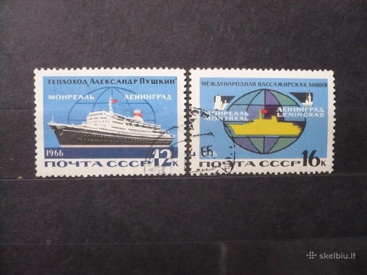 1966 Sovietų jūrų transportas