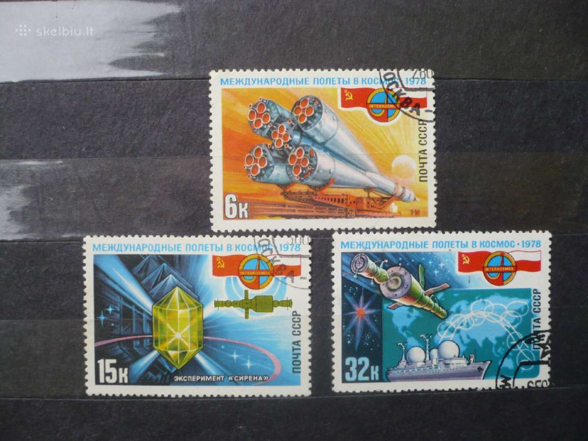 1978 m. Sovietų ir Lenkijos skrydis į kosmosą
