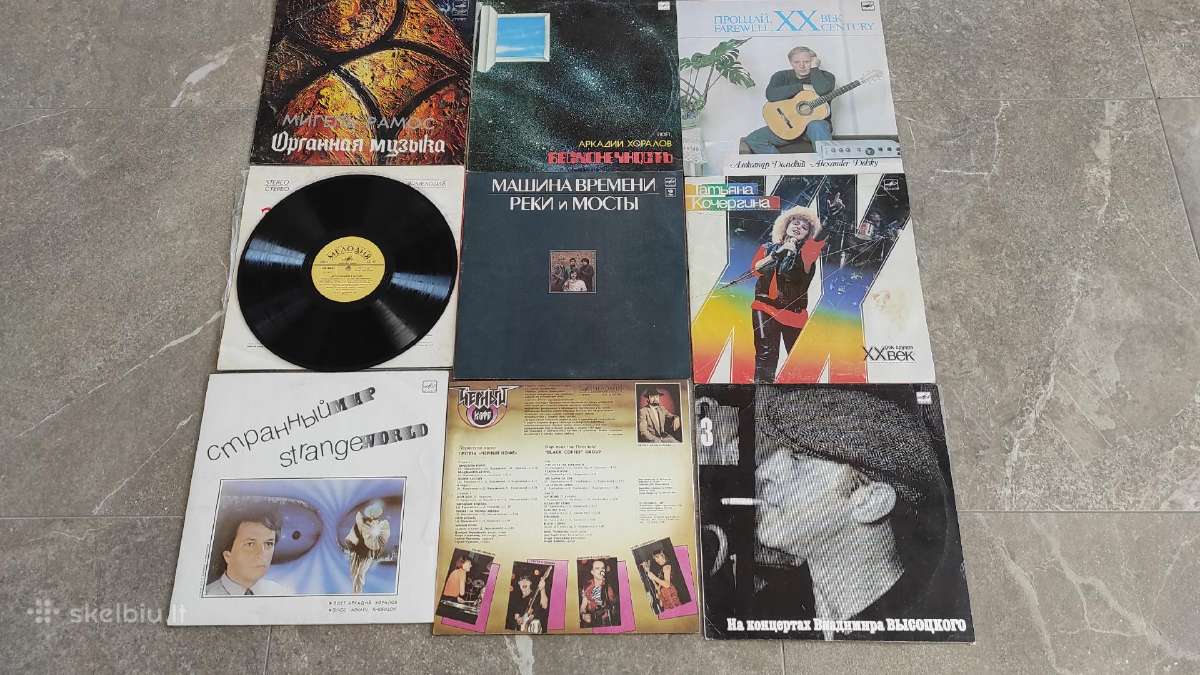 Vinilinės plokštelės