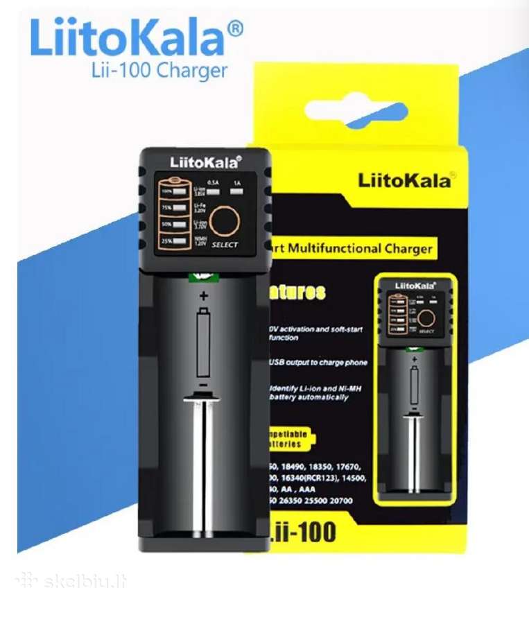 Liitokala Lii100, Lii100c ikroviklis pakrovejas