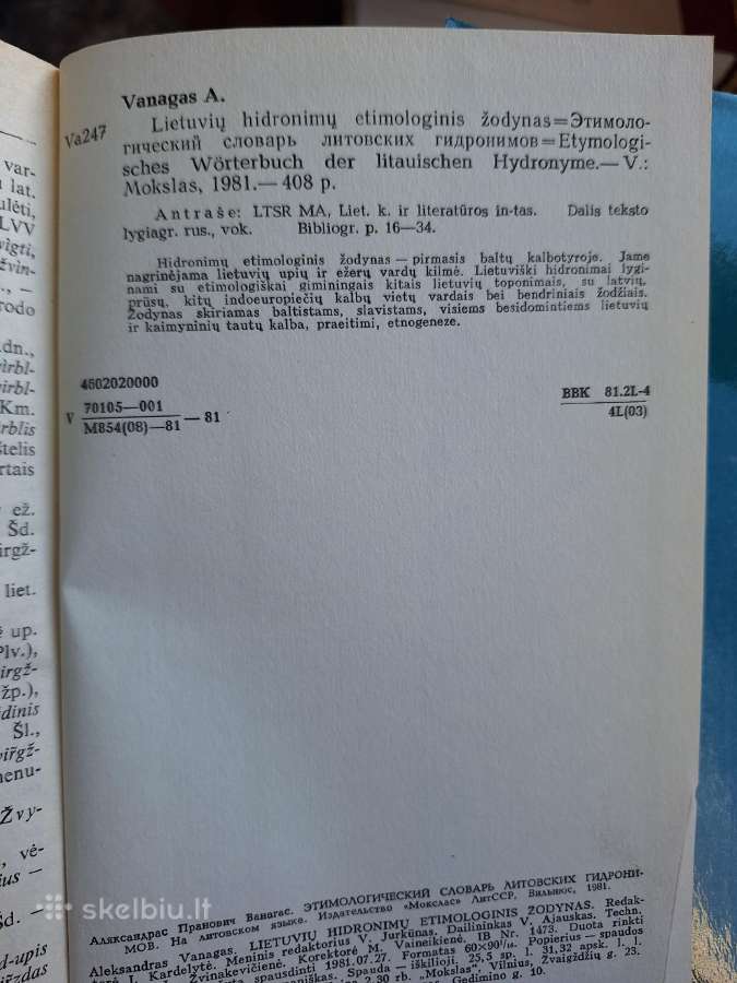 Lietuvių hidronimų etimologinis žodynas - nuotraukos Nr. 2