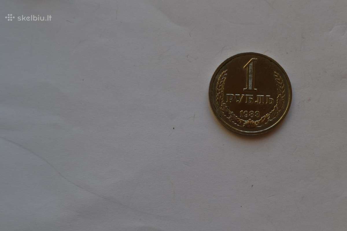1 Rublis 1983 m.