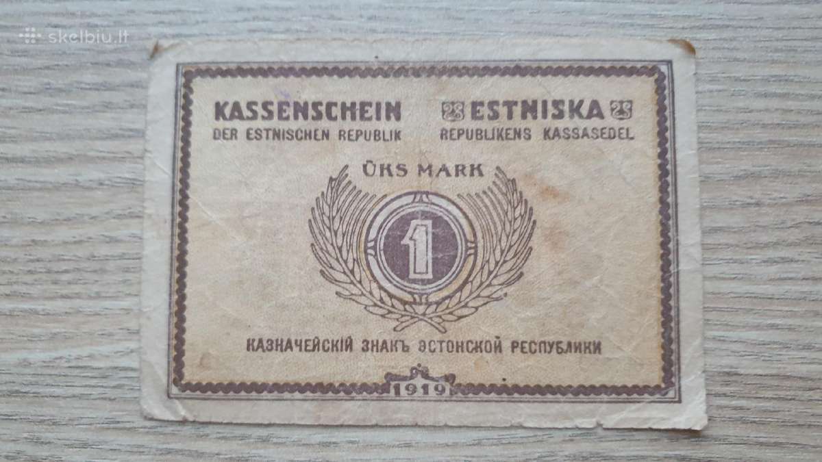 1919 metų 1 markė Estija