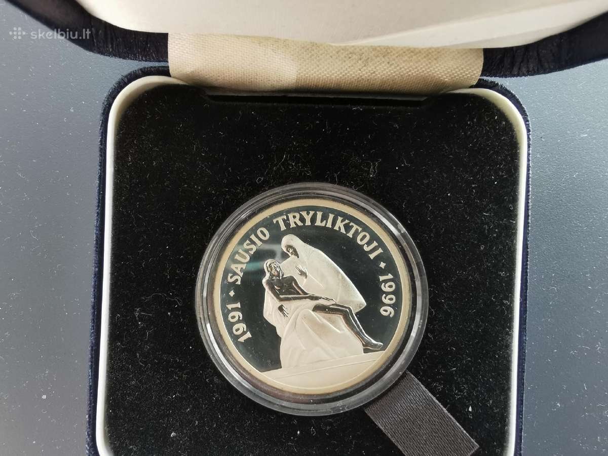 Lietuva 1996m 50lt. Sausio 13-a