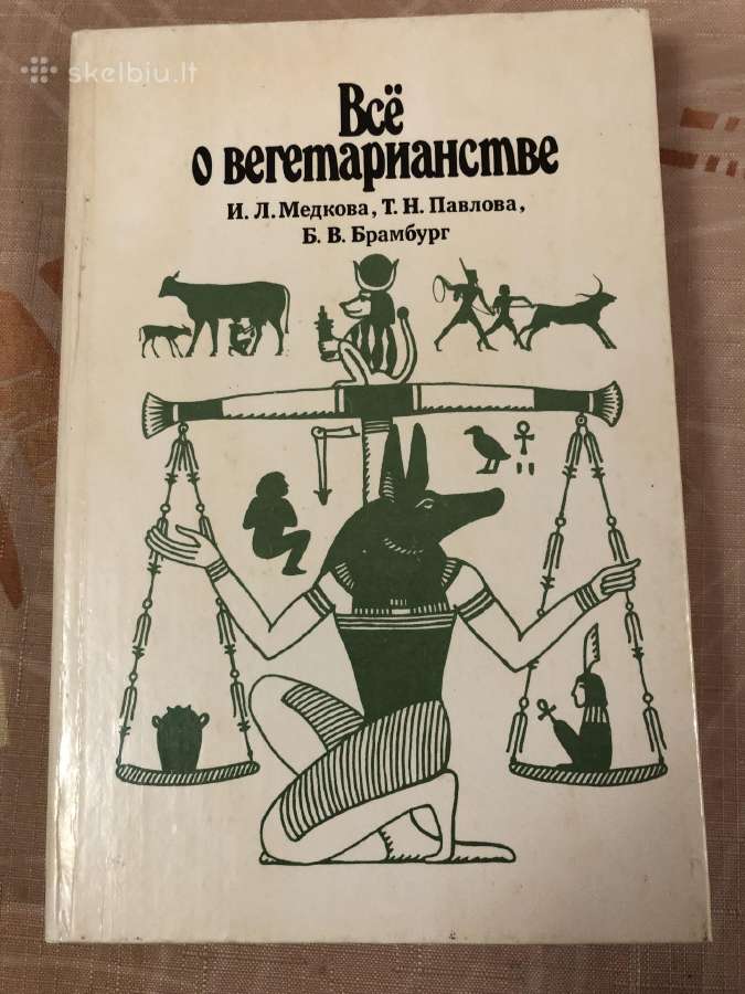 Viskas apie vegetarizmą rusų kalba