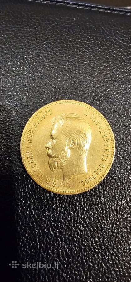 Brangiausiai perku aukso,sidabro,smetonos monetas - nuotraukos Nr. 6