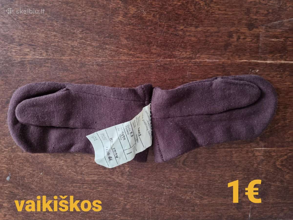 Senoviniai daiktai - nuotraukos Nr. 2